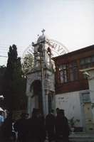 Μικρογραφία εικόνας