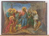 Μικρογραφία εικόνας