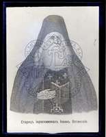 Μικρογραφία εικόνας