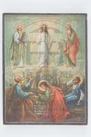 Μικρογραφία εικόνας