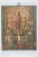 Μικρογραφία εικόνας