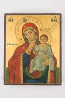 Μικρογραφία εικόνας