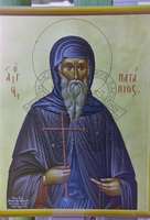 Μικρογραφία εικόνας