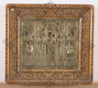 Μικρογραφία εικόνας