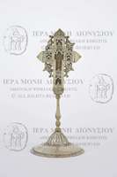 Μικρογραφία εικόνας