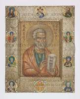 Μικρογραφία εικόνας