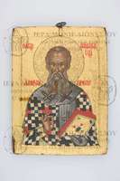 Μικρογραφία εικόνας