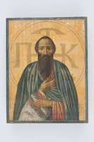 Μικρογραφία εικόνας