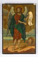 Μικρογραφία εικόνας