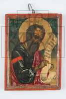 Μικρογραφία εικόνας