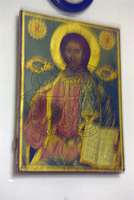 Μικρογραφία εικόνας