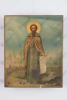 Μικρογραφία εικόνας