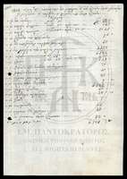 Μικρογραφία εικόνας