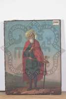 Μικρογραφία εικόνας