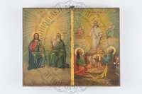 Μικρογραφία εικόνας