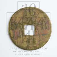 Μικρογραφία εικόνας