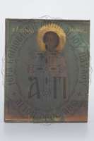 Μικρογραφία εικόνας