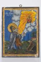 Μικρογραφία εικόνας