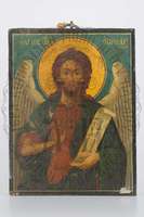 Μικρογραφία εικόνας