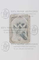 Μικρογραφία εικόνας