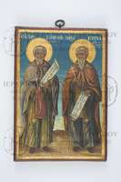 Μικρογραφία εικόνας