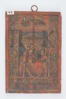 Μικρογραφία εικόνας