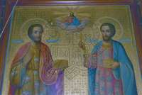 Μικρογραφία εικόνας