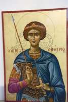 Μικρογραφία εικόνας