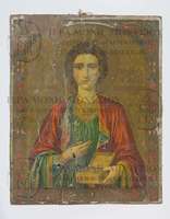 Μικρογραφία εικόνας