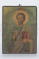 Μικρογραφία εικόνας