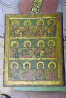 Μικρογραφία εικόνας