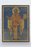 Μικρογραφία εικόνας