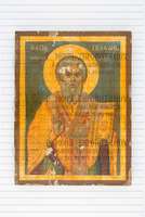 Μικρογραφία εικόνας