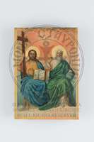 Μικρογραφία εικόνας