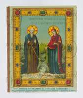 Μικρογραφία εικόνας