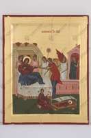 Μικρογραφία εικόνας