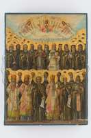 Μικρογραφία εικόνας