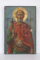 Μικρογραφία εικόνας