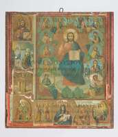 Μικρογραφία εικόνας