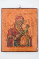 Μικρογραφία εικόνας