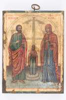 Μικρογραφία εικόνας