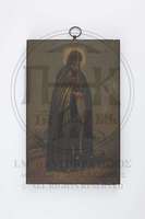 Μικρογραφία εικόνας