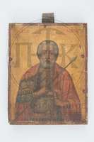 Μικρογραφία εικόνας