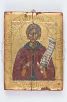 Μικρογραφία εικόνας