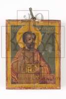 Μικρογραφία εικόνας