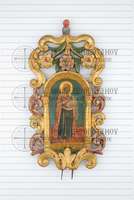 Μικρογραφία εικόνας