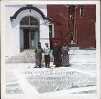 Μικρογραφία εικόνας