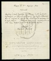 Μικρογραφία εικόνας