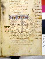 Μικρογραφία εικόνας