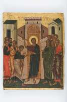 Μικρογραφία εικόνας